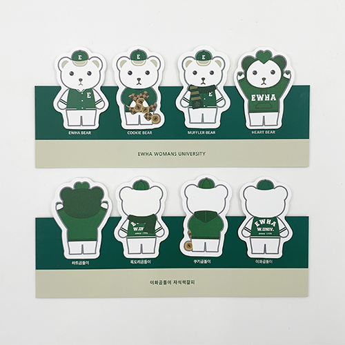 이화곰돌자석책갈피4P