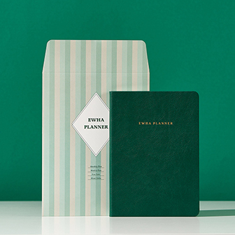 2026이화플래너만년형