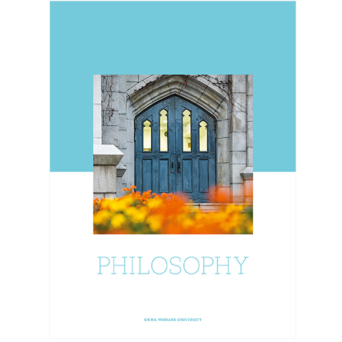 이화아카데믹노트PHILOSOPHY