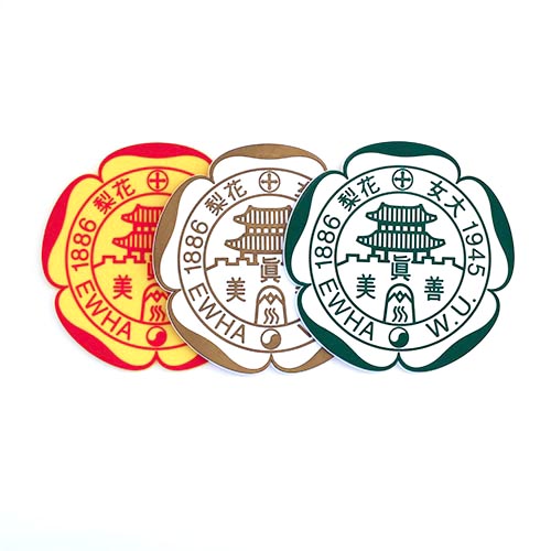 냄비받침대교표