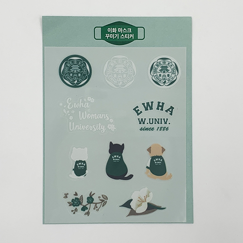 이화마스크꾸미기스티커