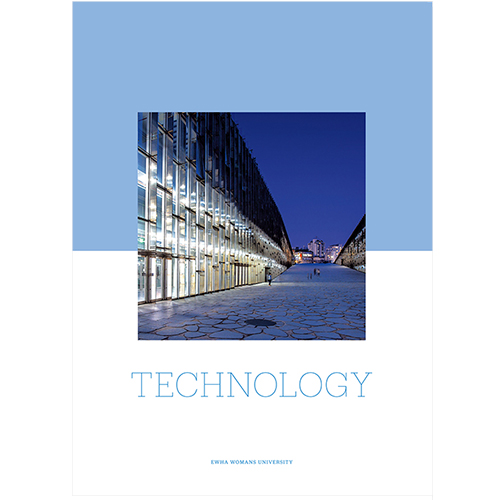 이화아카데믹노트TECHNOLOGY